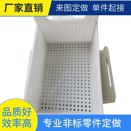 管道及配件;PP管;储罐