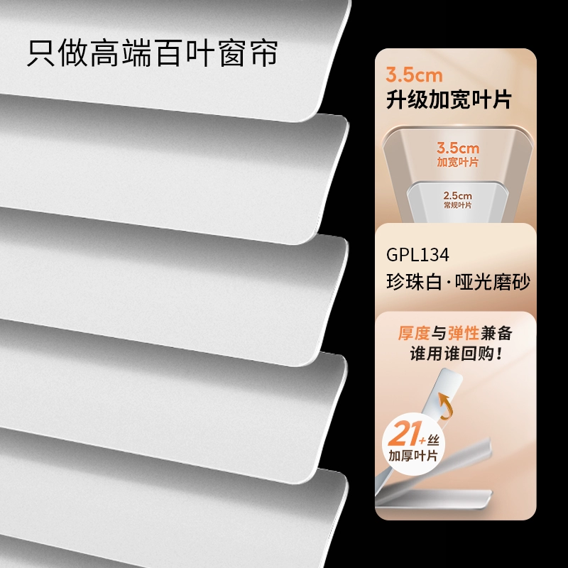 CF89 household blinds without punching, dimming, blackout, bathroom, kitchen, toilet, office roll