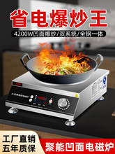 ���l���ð������늴Št5000w�¿����3500w��곴����