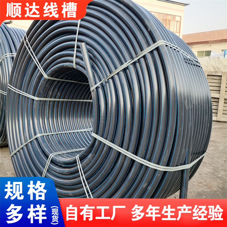 光缆通信硅芯管PE硅芯管40/33电线穿线管光缆护套光缆通信硅芯管