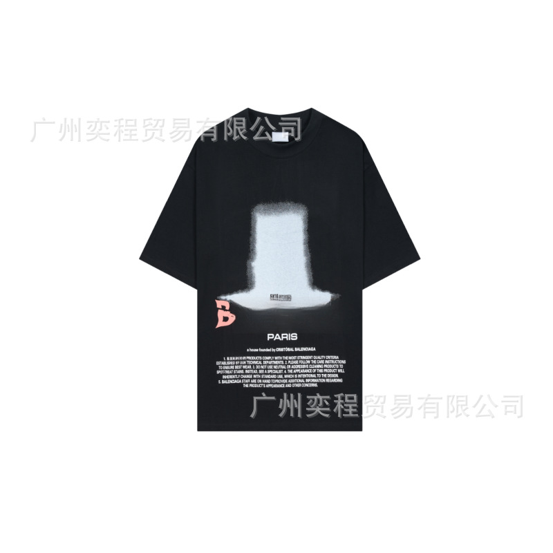 标识印花黑色