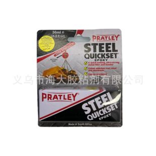PRATLEY AB�h���z�����I�����p�M�ֿ��ٹ̻��z ��춽��������մ�