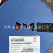 H9108 Siproin SOT23-6 ����DC-DC��ѹIC �ṩ��Ʒ ��Ѽ���֧��