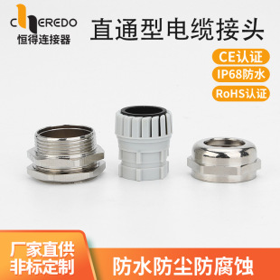 �S��ֱ����|��ˮ���^�ɶ���mpg��ֱͨ���S�~�懸��m�^��ˮ�B��