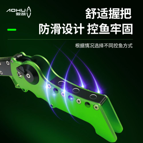 Aohu Multifunctional Lure Pliers Aluminum Alloy Fishing Supplies Anti-rust Accessories Fishing Pliers to Clamp Fish, Lift Fish and Control Device