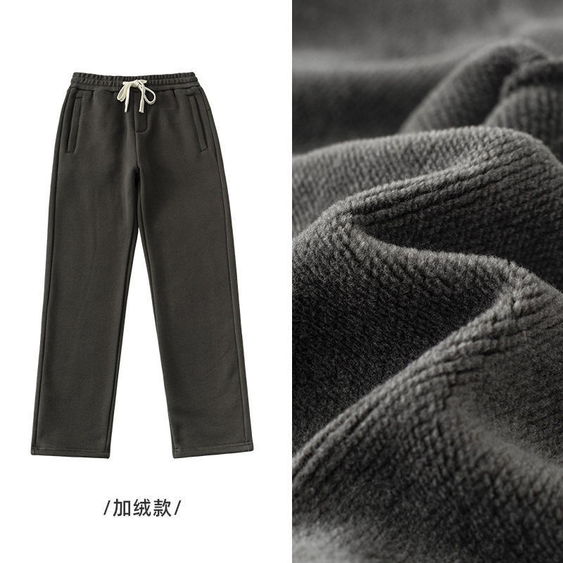 Autumn And Winter Thickened Thermal Sweatpants Men's Retro Khaki Casual Versatile Sports Wind-resistant And Cold-warming Straight-leg Trousers