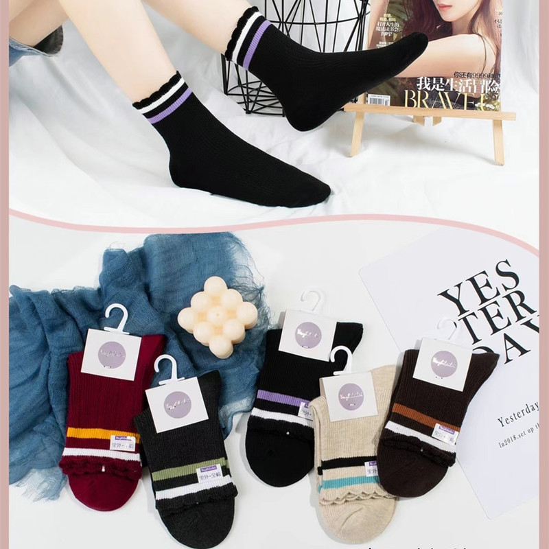 系列彩棉中筒yzllIMG_3544(20210820-10