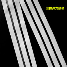 �F؛����������2.8CM�ɾo������ ���������S���ؼ玧���������S