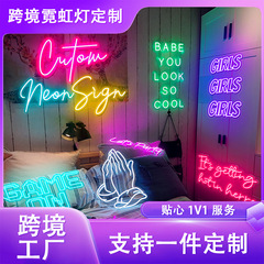 対外貿易の電気商のledネオンの注文の場はledの発光の灯牌の祝日の活動のネオンの発光の字を配置します。