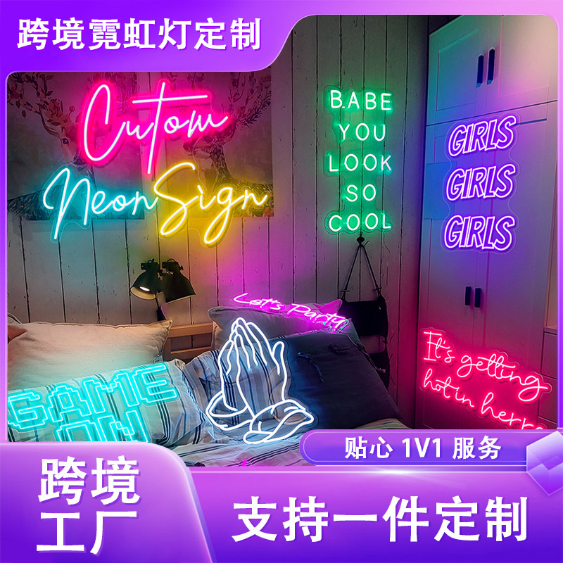 対外貿易の電気商のledネオンの注文の場はledの発光の灯牌の祝日の活動のネオンの発光の字を配置します。|undefined