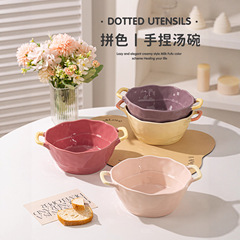 陶瓷双耳汤碗家用新款高颜值奶油风泡面碗甜品碗沙拉碗陶瓷餐具