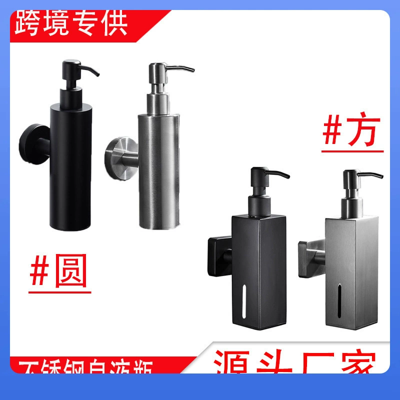 Soap stainless steel, shampoo, shower gel, box