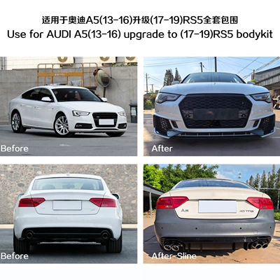 and a front bumper, Big Surrounded