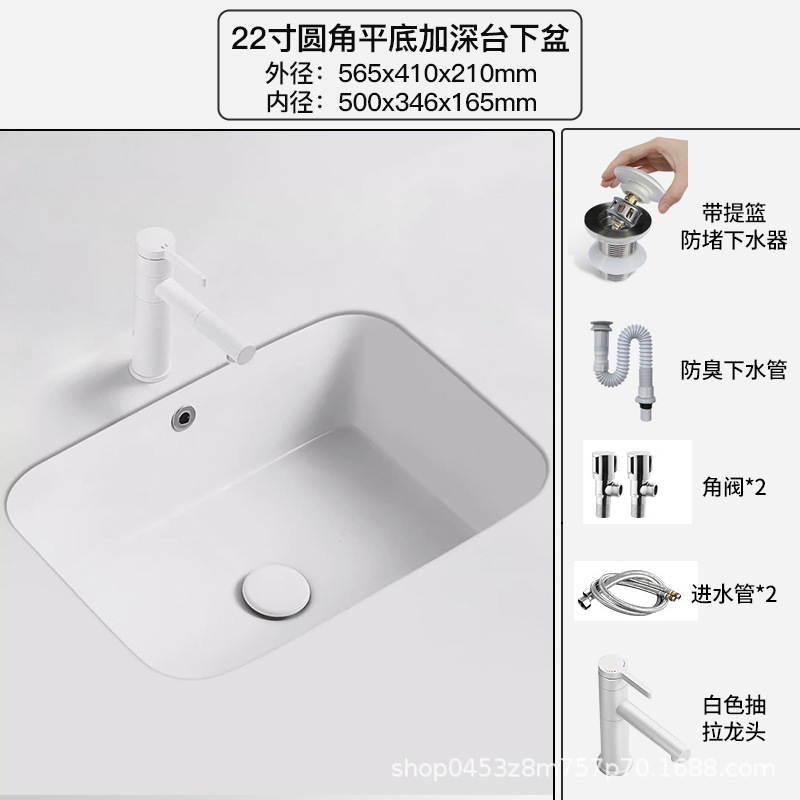 lavabo cuadrado de gran capacidad lavabo cerámico de fondo plano incrustado lavabo único lavabo de lavabo de baño redondo lavabo de lavabo