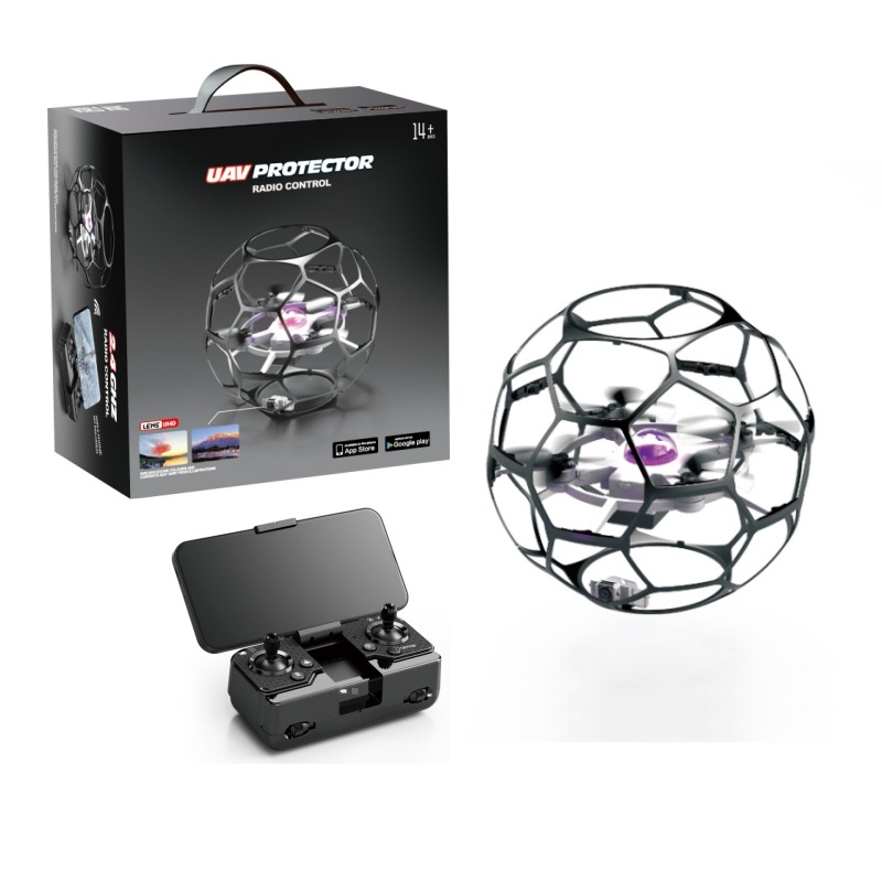 足球无人机遥控飞行器学校比赛培训竞赛专用练习机航拍耐摔防撞