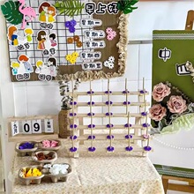 �׃��@�༉�h������̨���b�С�೿�z������̎�����b���