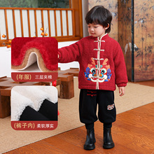 �m������ͯ�Ї��L��������b2026�����b�����ܚq�Y����ͯ���b��