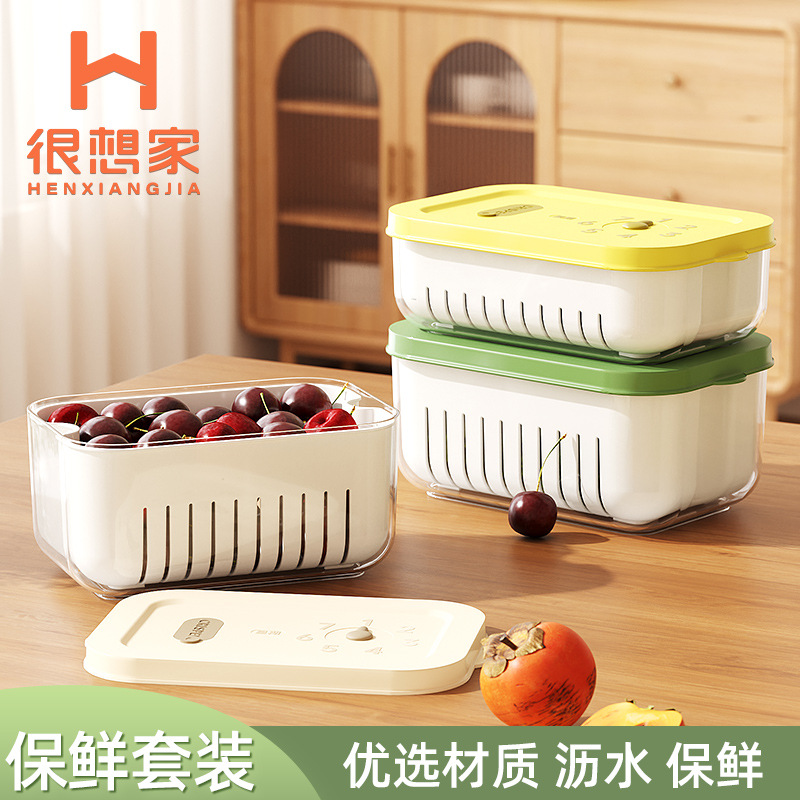 Cronógrafo de cocina Caja de conservación fresca de doble capa Lavabo de verduras Cesta de drenaje Sala de estar doméstica Plato de frutas de plástico Puede salir Caja portátil