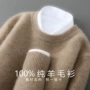 冬季加厚圆领跨境羊毛衫