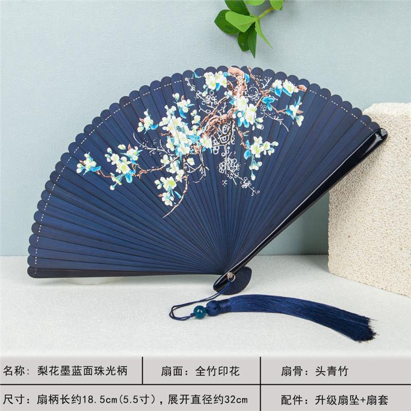 全竹骨扇子折扇中国风女式手工日式古风折叠汉服舞蹈小扇随身便携|undefined