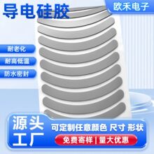 ��늹��zƬ�͸ߜ��Դ��X�@��ledɢ��ܛ�Թ��zƬ�^�� ����|Ƭ