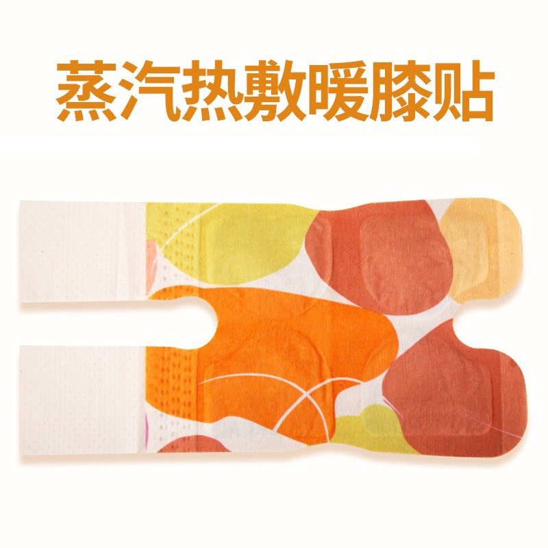 Glucosamine Chondroitin knee warming patch [1 Patch/bag]]