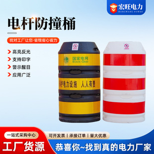 ���늾��U��ײͰ����Ĥ늾��U��ײ�ս�ͨ��ȫ���o�Oʩ��ʾ��ײͰ