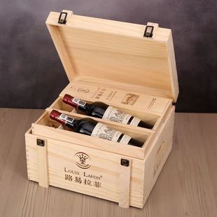 2008·������LOUIS LAFON�t������Y���b��Ʒ�ɼt���Ѿƴ��l