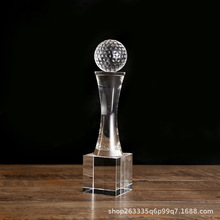 高尔夫球奖杯摆件 新创意艺术水晶摆件 水晶奖杯摆件饰品厂家批发