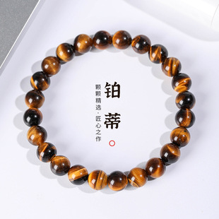 �S����ʯ�ִ��S����ʯ���������Ů��H��ˮ���𻢾�ʯ����Ʒ