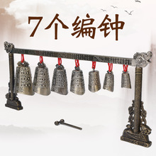 ����¹ž��R�����[����ʽ�͏d�b�Ʒ7�����Rģ�ͻ�c�b���