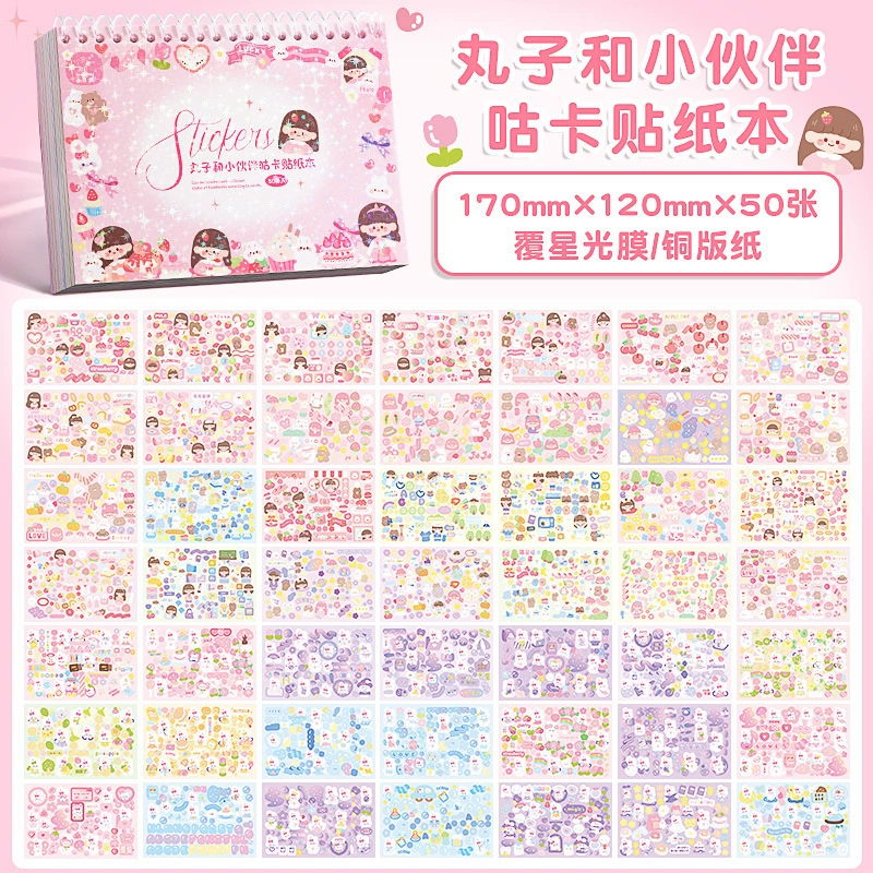 Sticker, set, brand stickers, DIY, scheduler