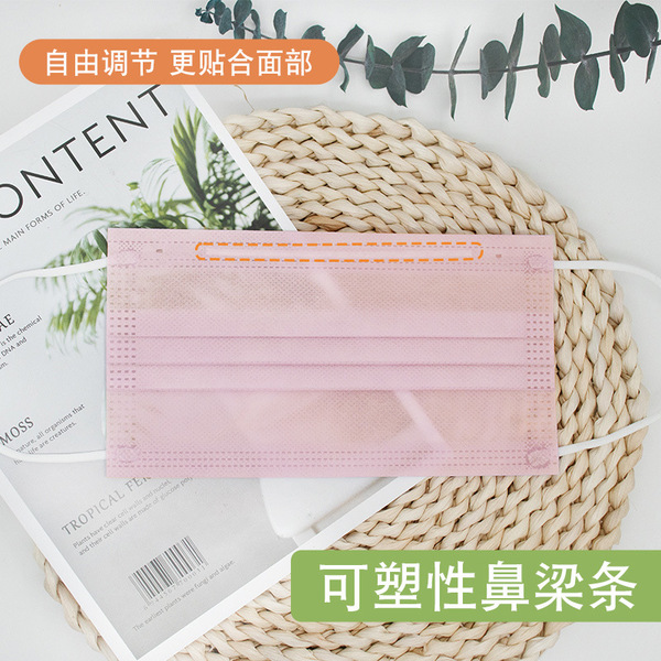 Summer disposable high quality ultra thin breathable medical mask