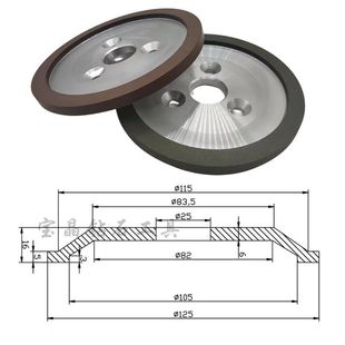 Resin Disc-Shaped Diamond Grinding Wheel Kg-3 Three-Hole Knife Sharpening Machine Grinding Wheel Electroplated Grinding Wheel Resin Grinding Wheel