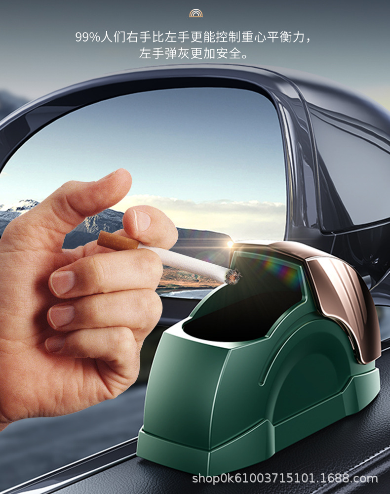 Car Ashtray, Car Door Ashtray, Windproof and Fly Ash-Proof, Metal Liner Ashtray, Creative Home and Car Dual-Use