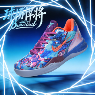 ���Q�Ʊ�8���W��Kobe8ȫ���Ǒ�ѥ�@��Ь��Ů��Ʒ�|���e�\����Ь��