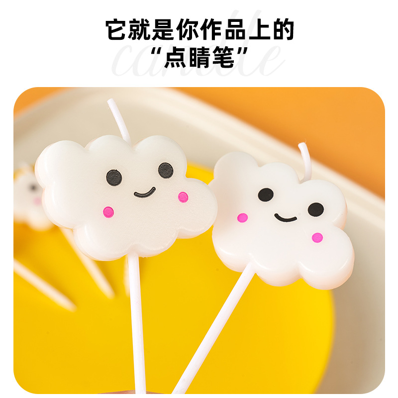 Nueva vela de cumpleaños para niños de dibujos animados lindo, pastel de cumpleaños coreano, complemento de decoración para hornear, vela sin humo