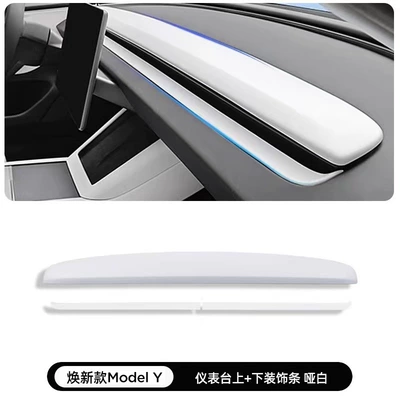 Suitable for Tesla's New: Günəş əleyhinə siperlik - matte-white-refreshed-version-of-model-y3-center-console-trim-air-outlet-trim-renewed-version-of-model-y3-center-console-trim