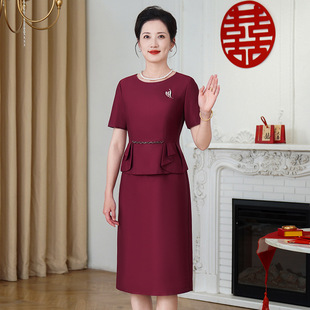 Mom wedding banquet dress spring and summer middle-aged improved cheongsam dress noble Western style wedding happy mother-in-law wear high-end women