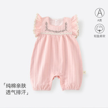 �냺�·��ļ��������Ջ��׃��B�w�°��������Ů���������������b