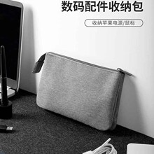 ��ݑ�����Pӛ�����a�aƷ�������Ƅ��Դ��늌�Ӳ�P�ռ{�����o��