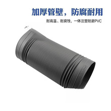 加厚抽油烟机排烟管耐热耐高温塑料排烟管伸缩PVC厨房管道配件