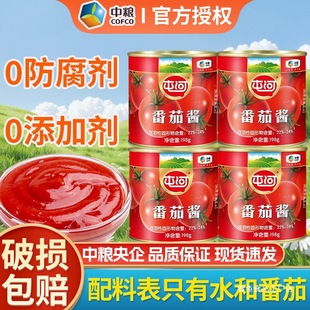 �мZ�ͺ��½����Ѷ�198g���^���ó��˻�偃�ͯ�������t���Kެ���u