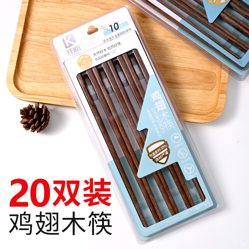 palillos de pollo frito, palillos de madera sin laca, palillos de madera de pollo frito resistente a altas temperaturas