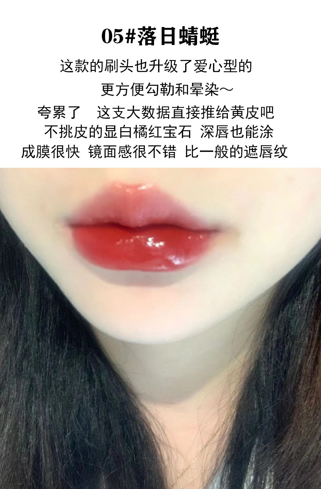 Capo Vini Bubble Bear Lip Gloss Mirror Water Light Glass Pouty Lip Lipstick for Women, affordable student milk tea color Lip gloss undefined