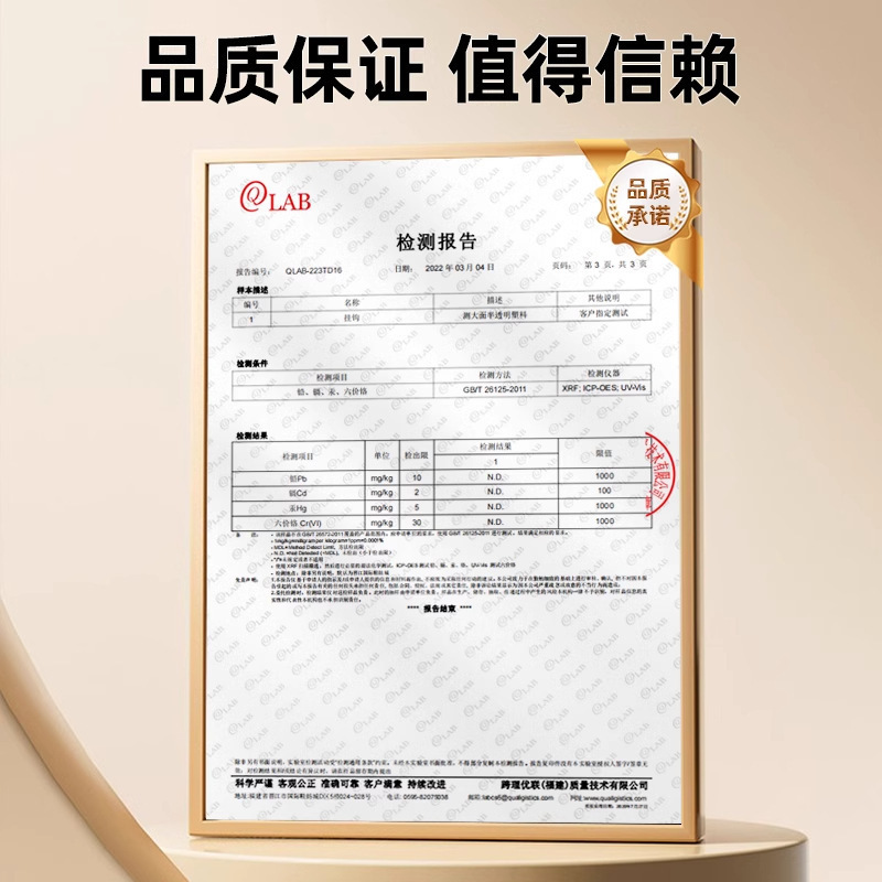 免打孔无痕挂钩子母扣墙壁透明粘胶挂勾强力承重浴室厨房粘钩子|undefined
