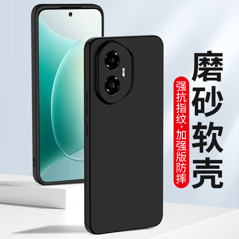 Suitable for Matte Huawei Honor 300 200 100 400 Phone Case 80 Straight Screen Gt Soft Silicone 500Pro Protection