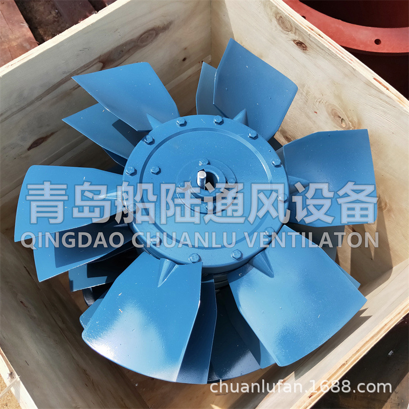 韩国AKA原厂直供叶轮 船用铸铝叶轮 青岛离心叶轮 轴流叶轮