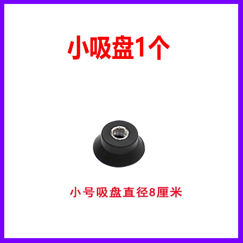 空気圧ハンマー凹み修復器空気圧真空チャック板金塗装自動車外形修復引き抜き器|undefined