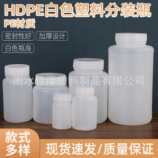 100 250 500 1000ml�����V������ƿ���ԇ��ƿ��Ʒƿ���̶Ȏ����w